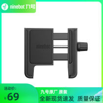 No 9 Cell Phone Holder for A B C New C N E Series Cell Phone Navigation Holder Electric Motorized Electric Vehicle