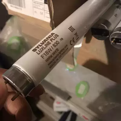 Judge-II U30 Light Source SYLVANIA F17T8 30U 3000K