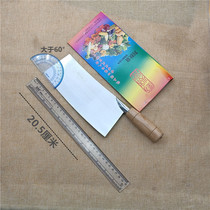 Liu Qiuquan thin stainless steel kitchen knife fire Wang earth kitchen knife household kitchen knife round handle