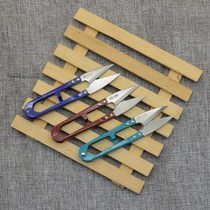 12 CUT THE YARN CUT TRIM WIRE HEAD SPRING CUT CROSS STITCH U TYPE CUT HIGH CARBON SMALL SCISSORS