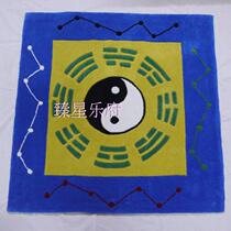 Taoist supplies Embroidery Dragon tent Dharma Vestments Table cover Gang blanket 1 meter fine gang single imported acrylic