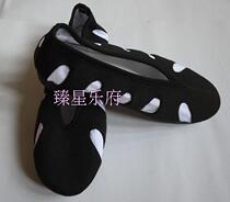 Taoist shoes Ten square shoes Taoist supplies Vestments costumes robes Taoist performances props shoes supplies
