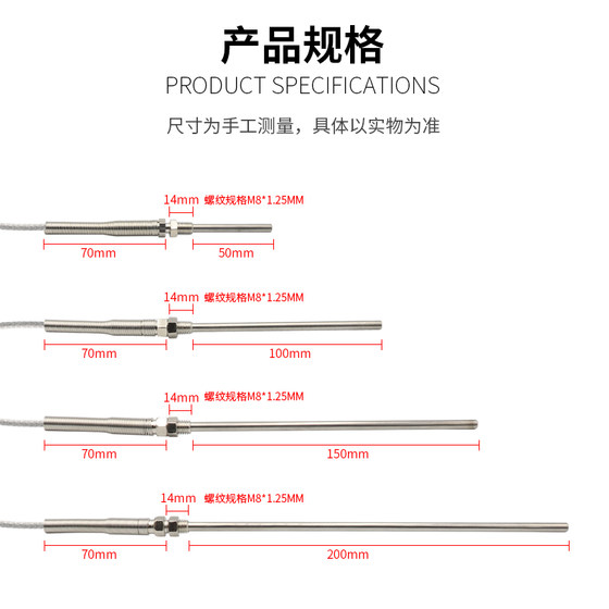 K 유형 열전대 온도 센서 프로브 유형 M8 온도 계측기 센서 온도계 프로브 열전대