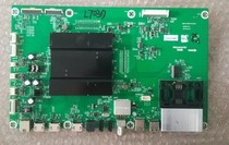 Maintenance Skyworth 55S9 55S9-I 65S9 65S9-I movement 9R57 motherboard 5800-A9R570-0P30