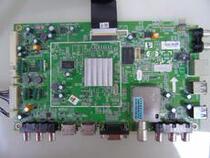 Spot Skyworth 39E550E motherboard 5800-a8k500-0p20 screen V390HK1-LS5