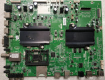 Professional manufacturer repair Skyworth 65E790U motherboard 5800-a8s360-0p20 8S36