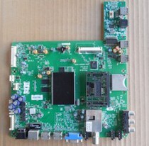 Maintenance Skyworth 42E760A 47E760A 50E760A motherboard 5800-A8S060-0P10