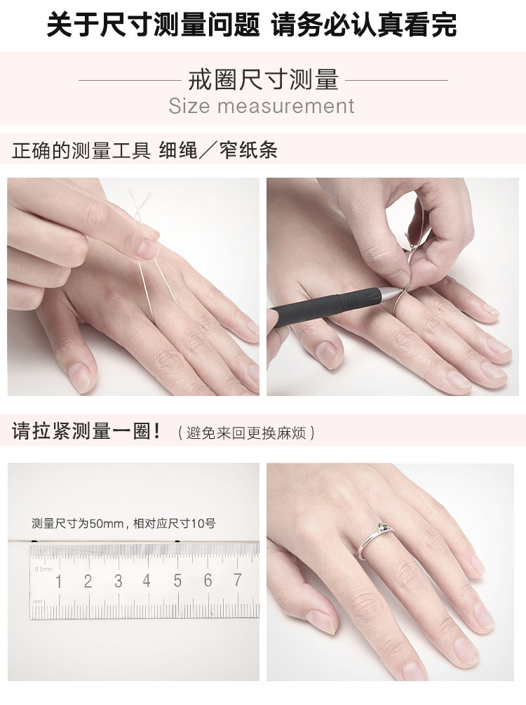 Bague mixte en Argenterie - Ref 3086505 Image 24