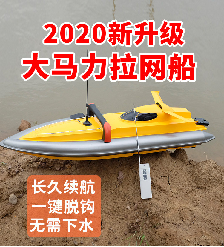 Подробная информация о Big Ship_13.jpg