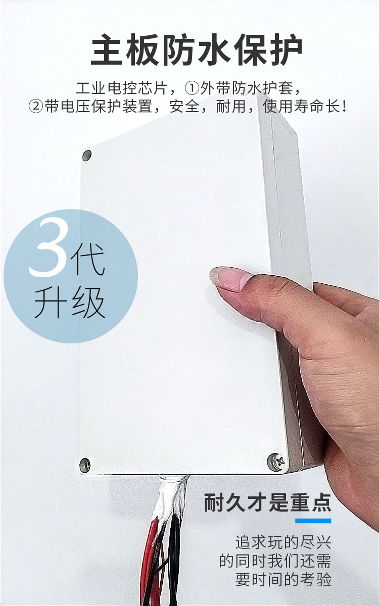 Подробная информация о Big Ship_07.jpg