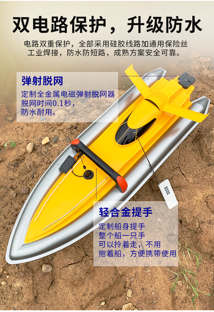 Подробная информация о Big Ship_06.jpg