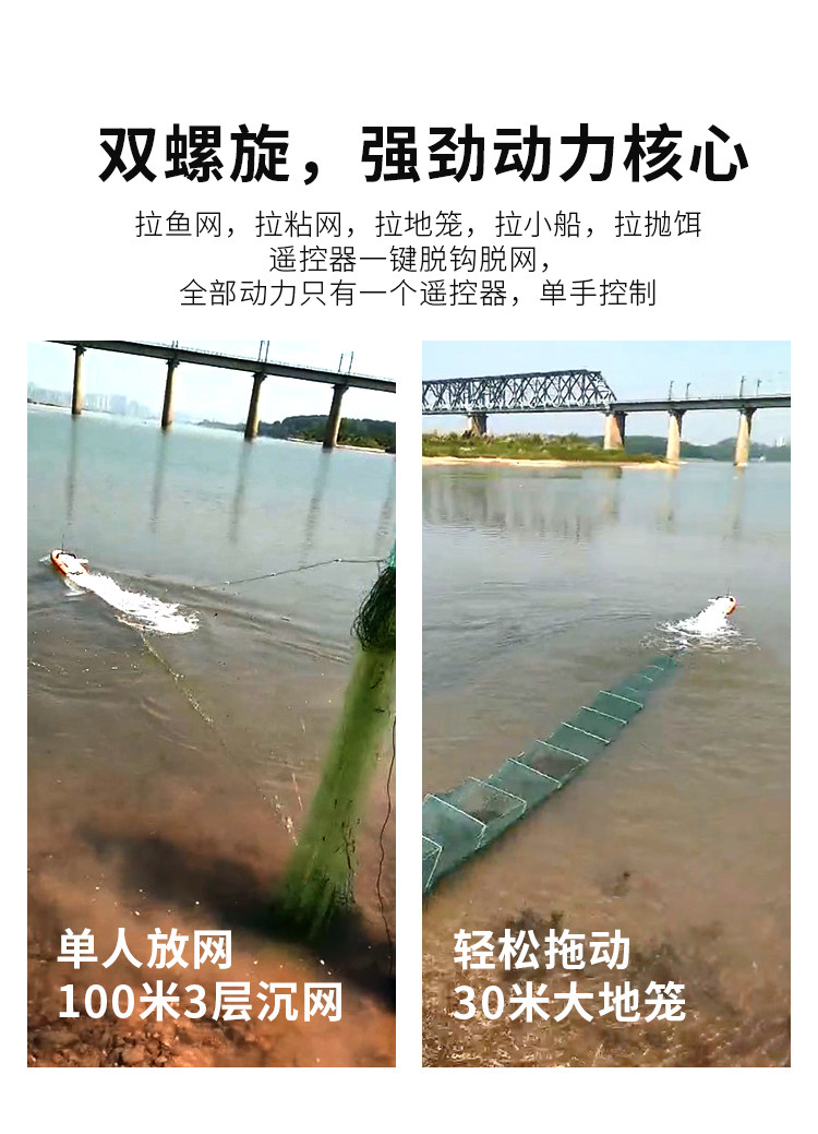 Подробная информация о Big Ship_04.jpg