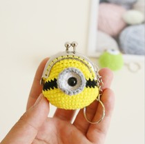 ins creative mini hand-knitted coin bag Woven coin bag Small yellow elk super Dad monocular