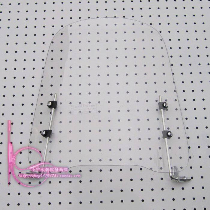 Motorcycle Electric Vehicle Windshield Front Windshield High-Definition Transparent Rainproof Pc Non-Breaking Glass Battery Car