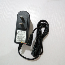 Wanhong learning machine tablet computer A60 A50 EP08 replacement charger 5V2A