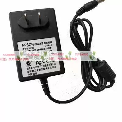 EPSON EPSON V10 V200 V10se V30 Scanner Power adapter 13 5V power cord