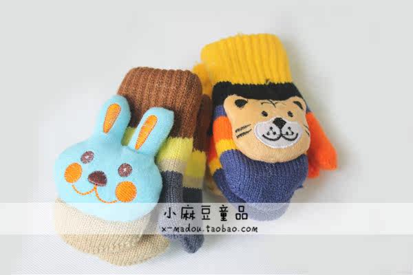 Gants pour enfants en de laine - Ref 2147543 Image 29