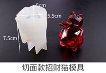 Shanghai Jiadi hand for 3D section of cat mold drop glue molds