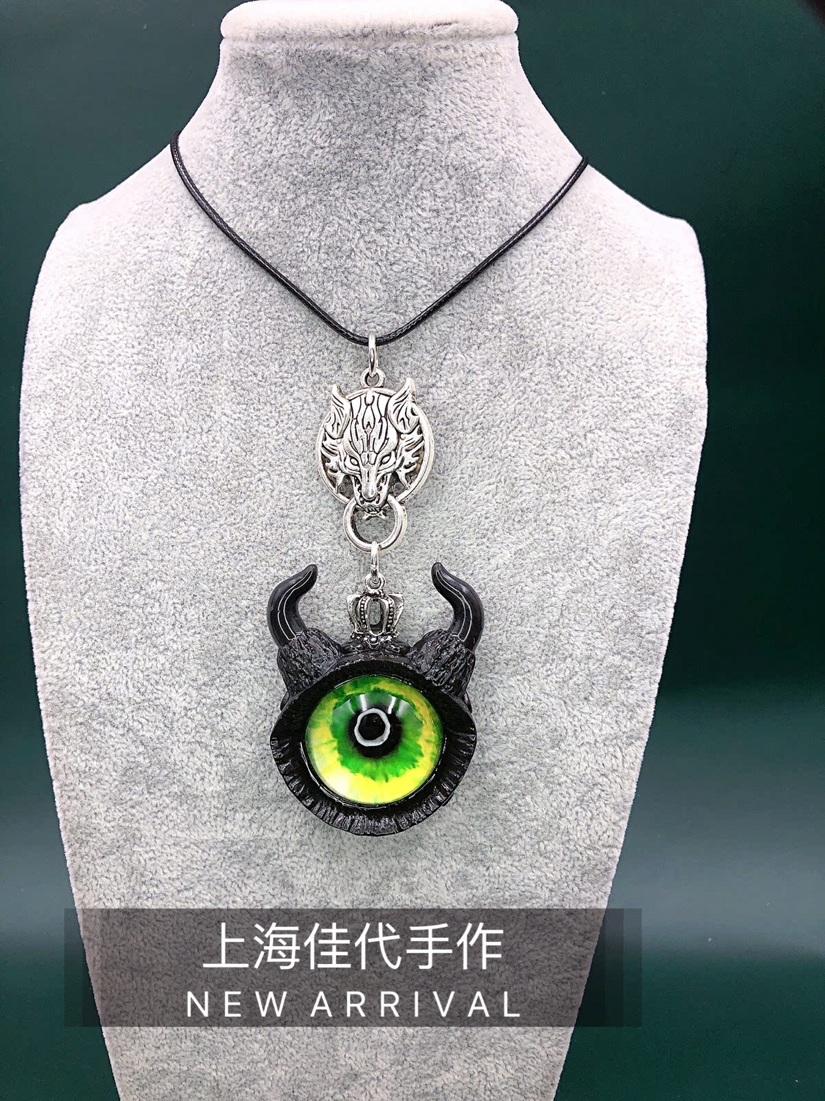 Shanghai Jiadi hands on the new devil's eye mold Grand Number Mini