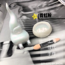 Shanghai Jiadi hand for neon pink white color change color to send small cotton sign one