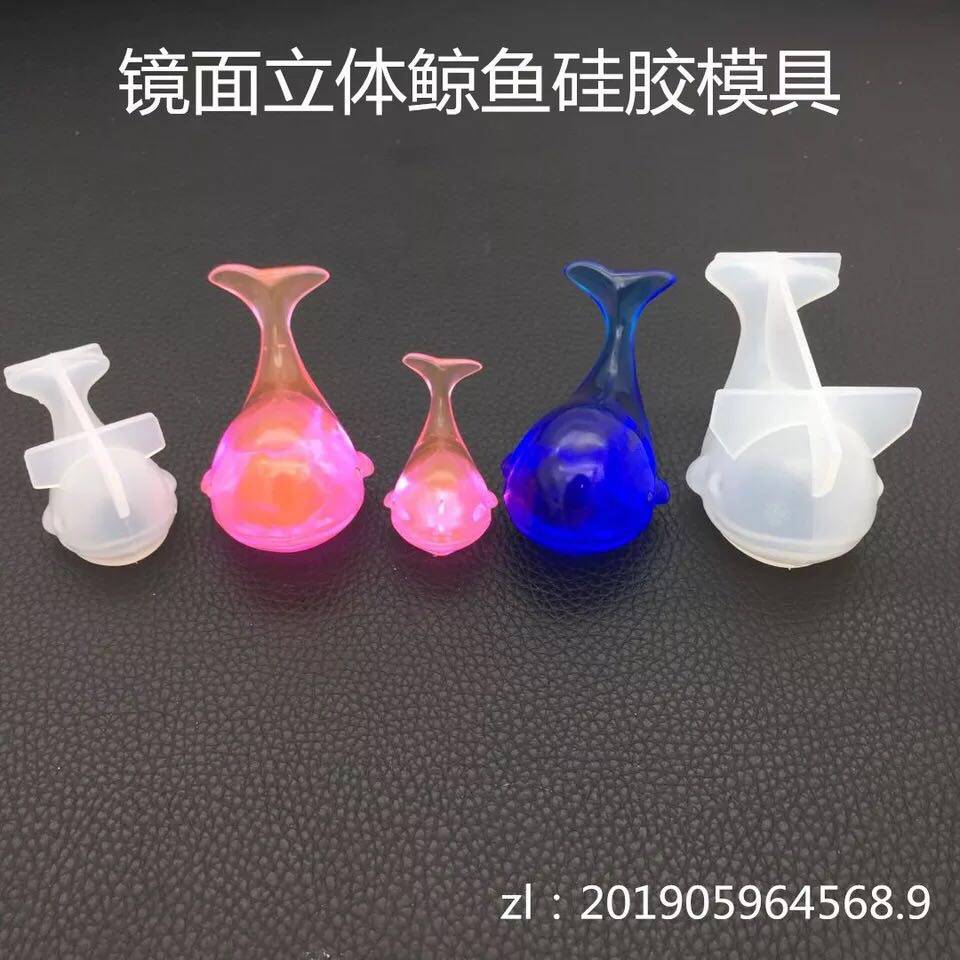 Shanghai Jiadi Handmade 3D Solid Whale Mould Size Number of Mould Please note that it is best to add some water