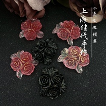 Shanghai Jiadai hand made 6 joint small flower mold DIY silicone mold aromatherapy gypsum dripping mold froth surface