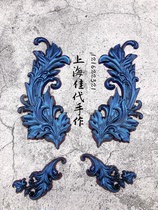 Shanghai Jiadian hand for European style bas-relief Tuten silica gel die turning sugar cake apron edge mold is relatively large