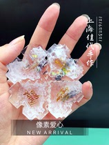 Shanghai Jiadai hand made 6 pixel love mold silicone mold mirror glue DIY Mold