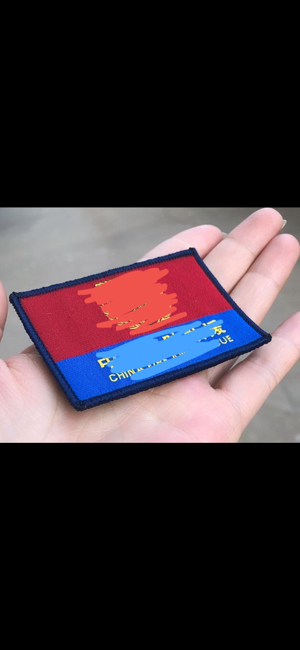 Preparation of the Diligent Collar Rules For Forest Fire Protection Arm Zhang Diligent Arm Zhang Fire Rescue Combat Combat Training Wear Magic Sticker