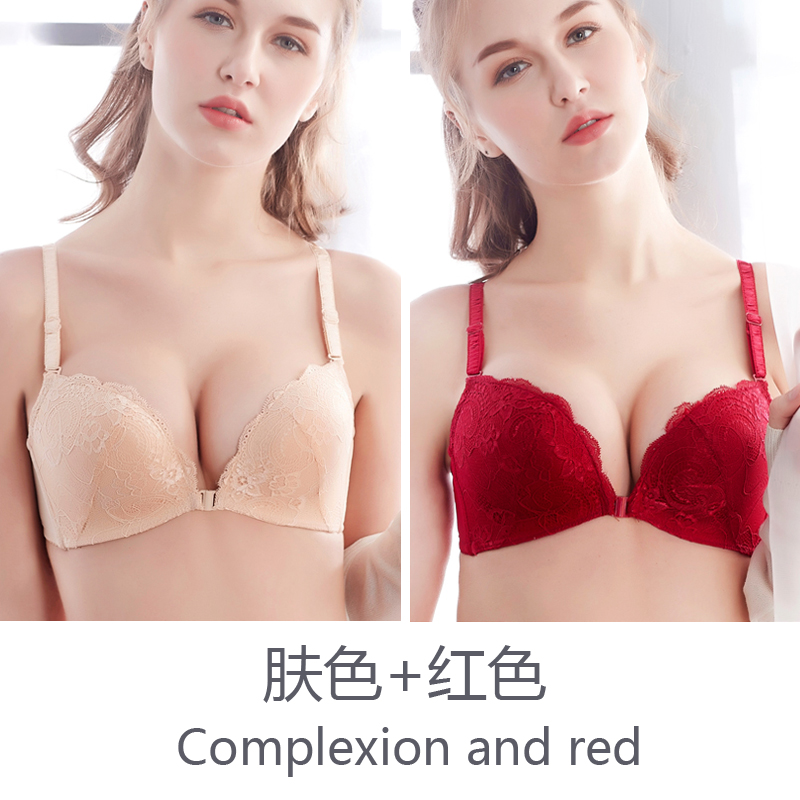 Mặt khóa vẻ đẹp sexy loại điều chỉnh thép-free phụ nữ nhẫn đồ lót tụ tập nhỏ ngực dày nhận vú trên ngực áo ngực ren mỏng.