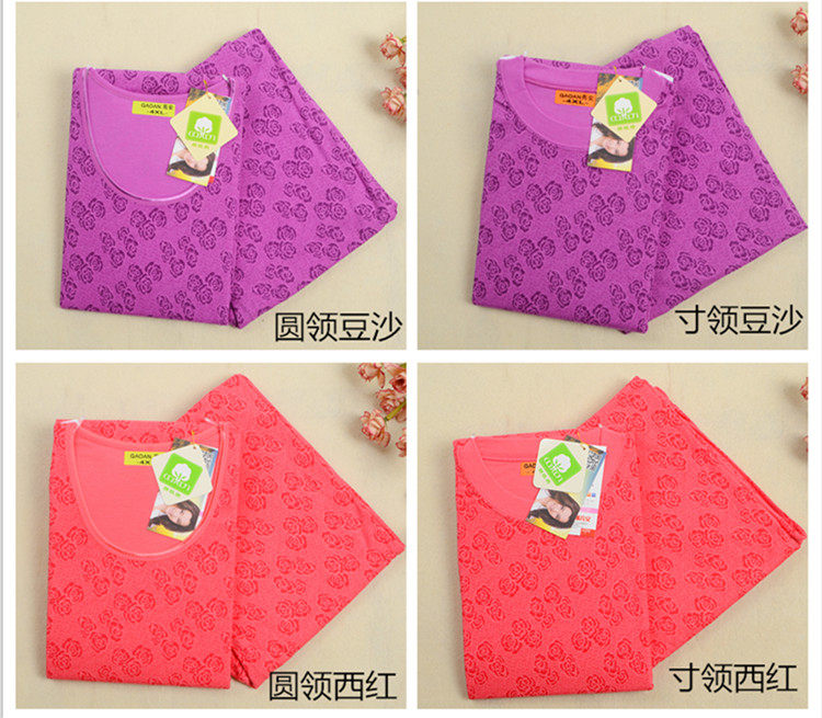 Sous-vêtement thermo Moyen-âge simple en coton - Ref 748975 Image 23