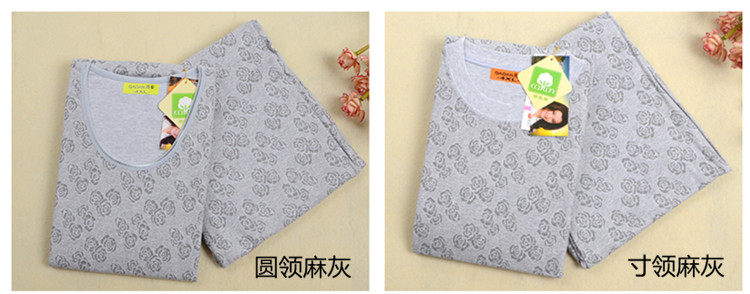 Sous-vêtement thermo Moyen-âge simple en coton - Ref 748975 Image 22