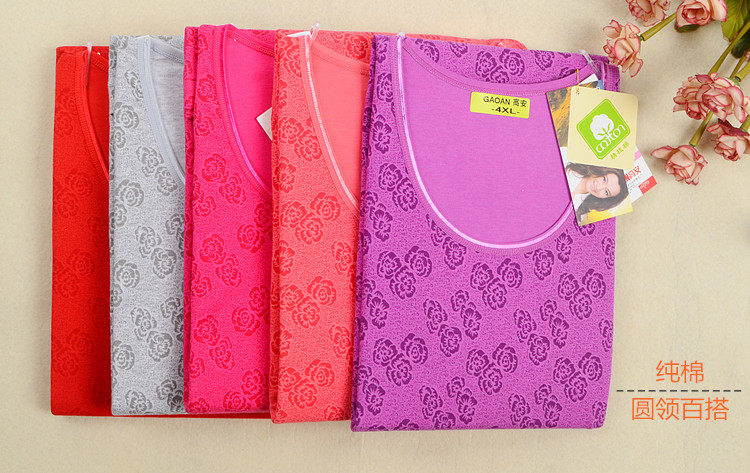 Sous-vêtement thermo Moyen-âge simple en coton - Ref 748975 Image 20