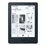 Amazon Kindle x Migu E -Book Reader Ink Touch Scence Scence Scence Scence Primary и учащиеся средней школы изучают книги e -book