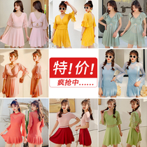 89 series one-piece swimsuit two