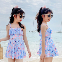 Swimsuit children Girl split two-piece set 7-9-year-old middle and Big Boy flat corner skirt hot spring cute girl swimsuit