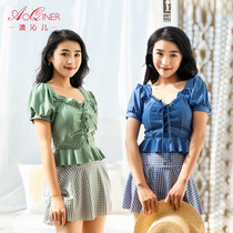 Swimsuit womens new split two-piece polyester beach flat corner skirt small chest gathered to cover the belly thin resort swimsuit