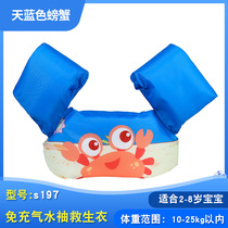 Swimming ring adult floating circle inflatable thick arm circle children children children cartoon luminous baby life buoy Factory Direct