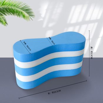 New rixing water products foam float freestyle