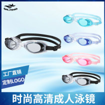 High Definition Fashion Swimming Glasses Comfort Men And Women General Professional Waterproof Anti-Fog Diving Adults Flat Light Silicone Glasses