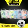 Factory direct anti-choking water boxed soft nose clip earplug set Adult and child swimming equipment supplies