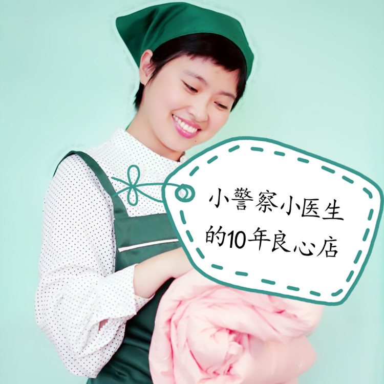 Tongxiang handmade silk quilt core Cicada silk quilt 100 Mulberry silk anti-kick sleeping bag baby single baby