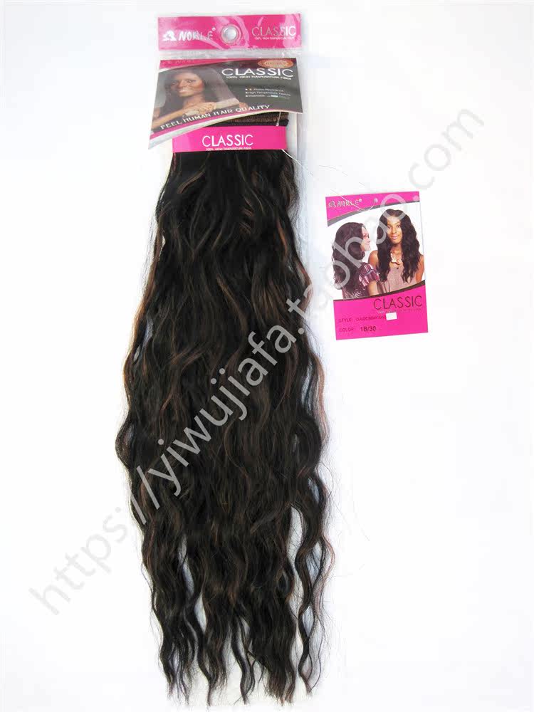 Extension cheveux - Ref 217337 Image 9
