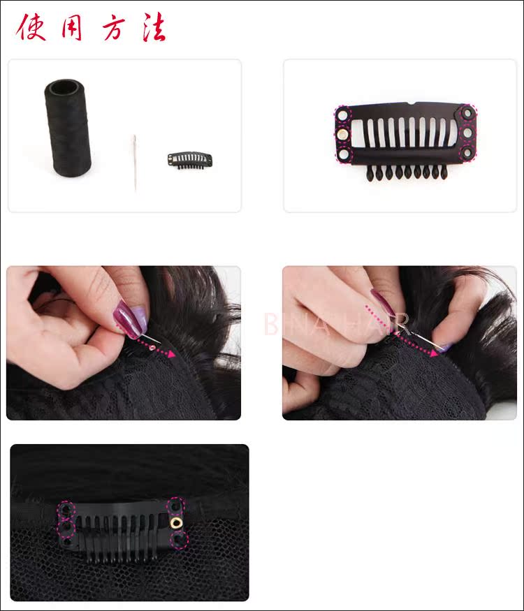 Tête mannequin - Ref 277563 Image 8