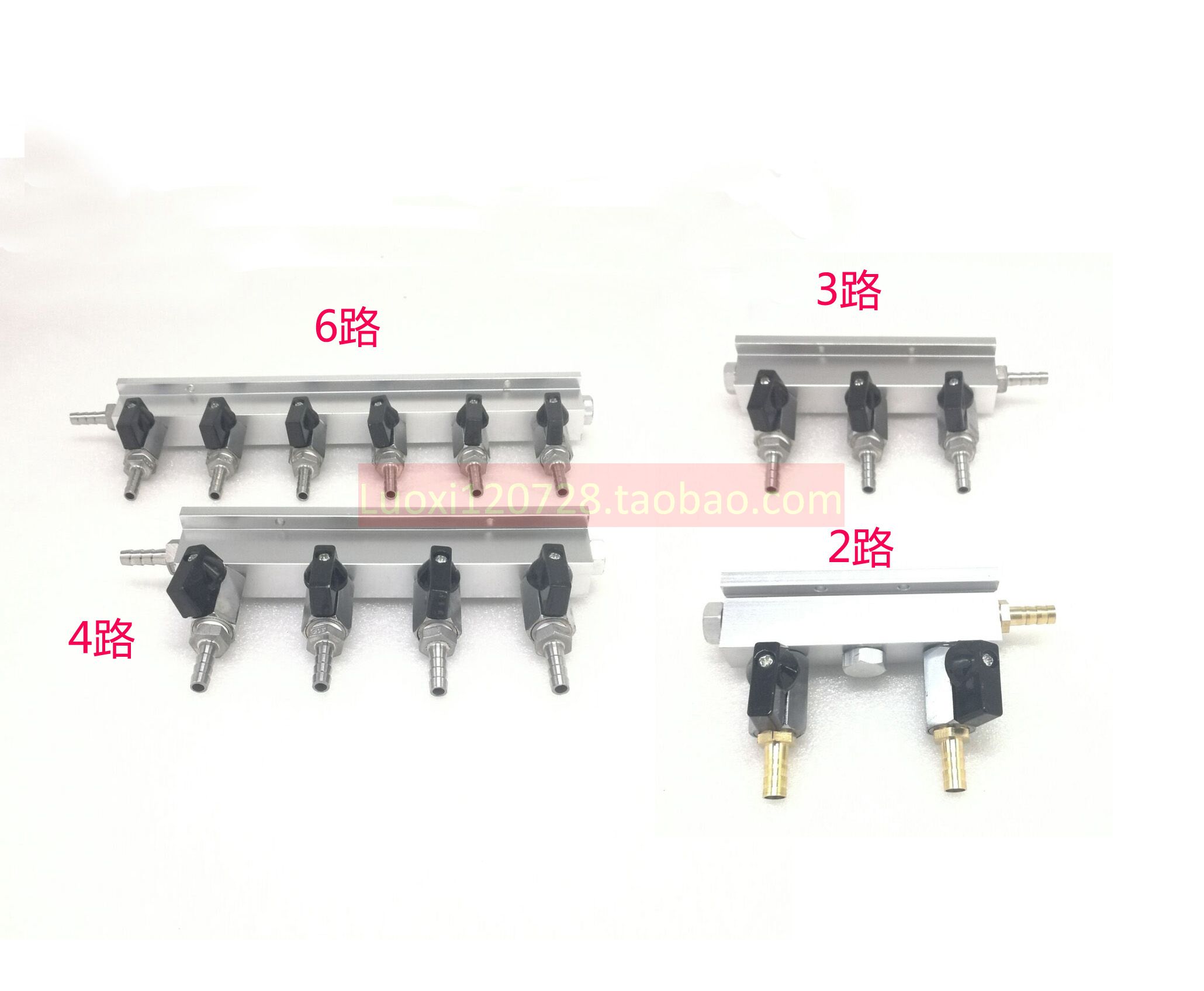 CO2 dioxide diverter with switch craft brewed housebrewed CO2 gas divergent divergent equipment 2 3 4 6 8 10 roads