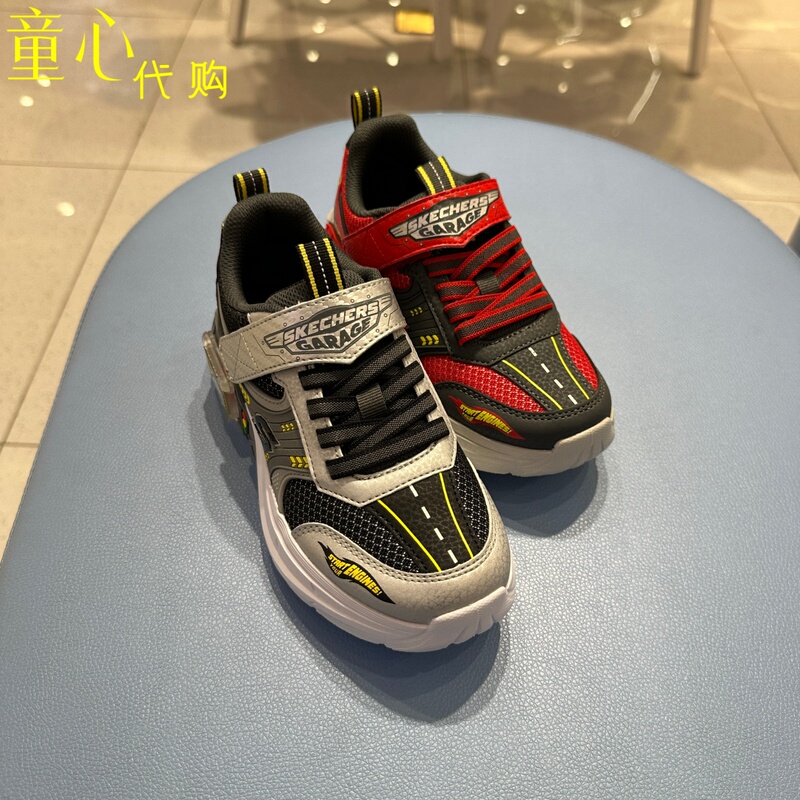 Skechers 2026 Spring Boys' Creative Fashion Sports Casual Shoes with Built-In Car Design 402150L