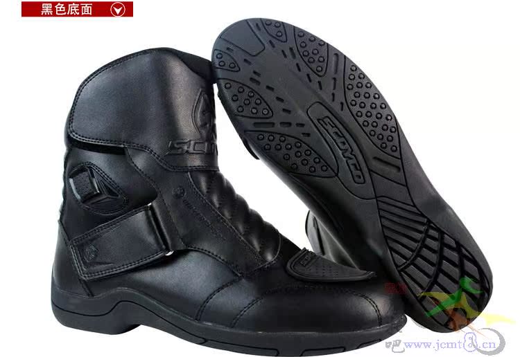 Boots moto - Ref 1390228 Image 13