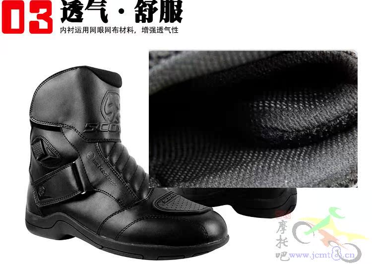 Boots moto - Ref 1390228 Image 16