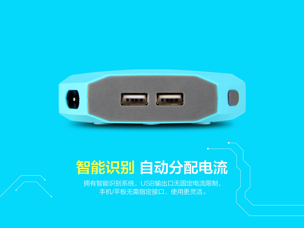 chargeur PIVOFUL - Ref 1294386 Image 10