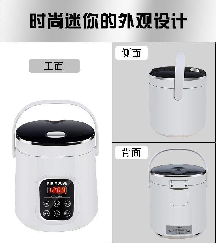 Nồi cơm điện xe hơi 12V24V 2-3 người đa năng tự lái xe tải lớn xe mini có nồi cơm điện - Âm thanh xe hơi / Xe điện tử loa blaupunkt